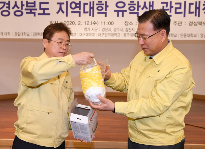 입국 中 유학생 전원 “기숙사에 격리한다”