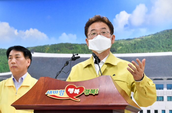 “모든 행정력 동원해 지역사회 전파 차단하겠다” 
