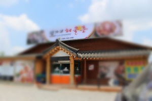 37번 확진자, 경산 진량에서 음식점 운영