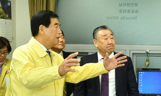 최영조 시장, 코로나19 긴급담화문 발표