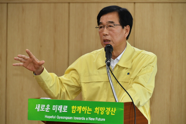 진량읍 소재 경북학숙 생활치료센터 지정 검토