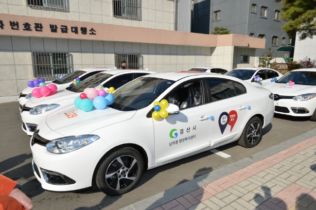 市, ‘2020 전기자동차 민간보급 사업’ 추진