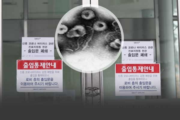 압량 제일실버타운에서 17명 무더기 확진