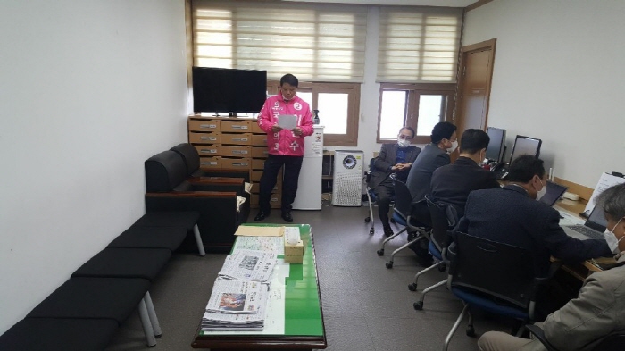 이천수, 조지연 예비후보 지지선언