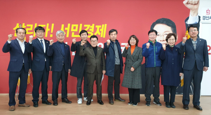 윤두현 예비후보 지지선언 이어져~