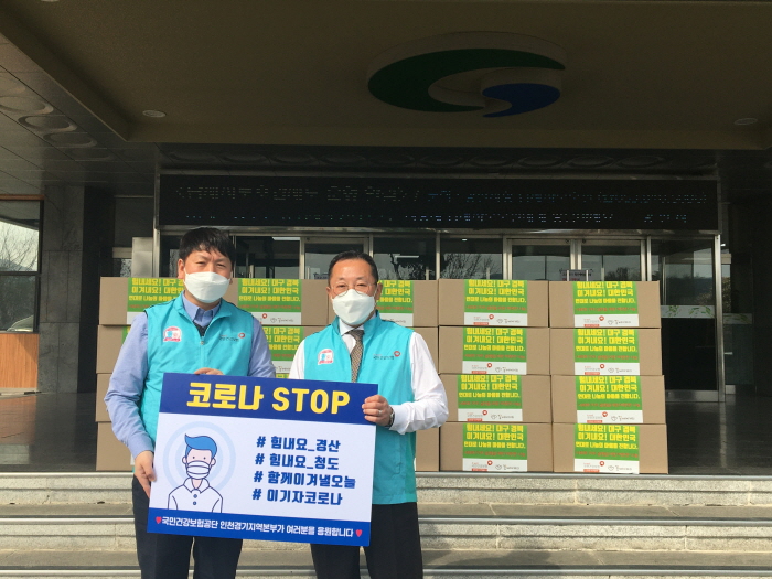전국 각지에서 이어지는 따뜻한 응원과 격려