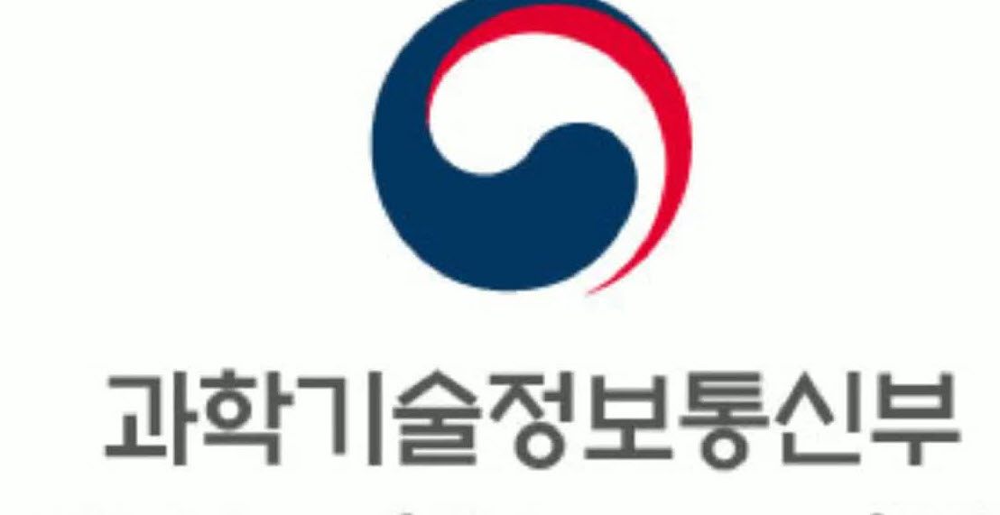 특별재난지역, 전파사용료 6개월 감면 