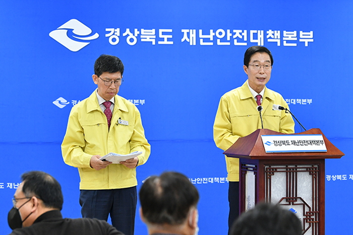 도내 유·초·중·고 개학 4월 6일로 연기