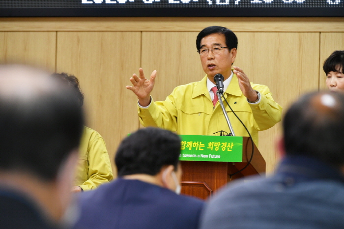 시청 공직자들, 코로나19 ‘고통분담’ 