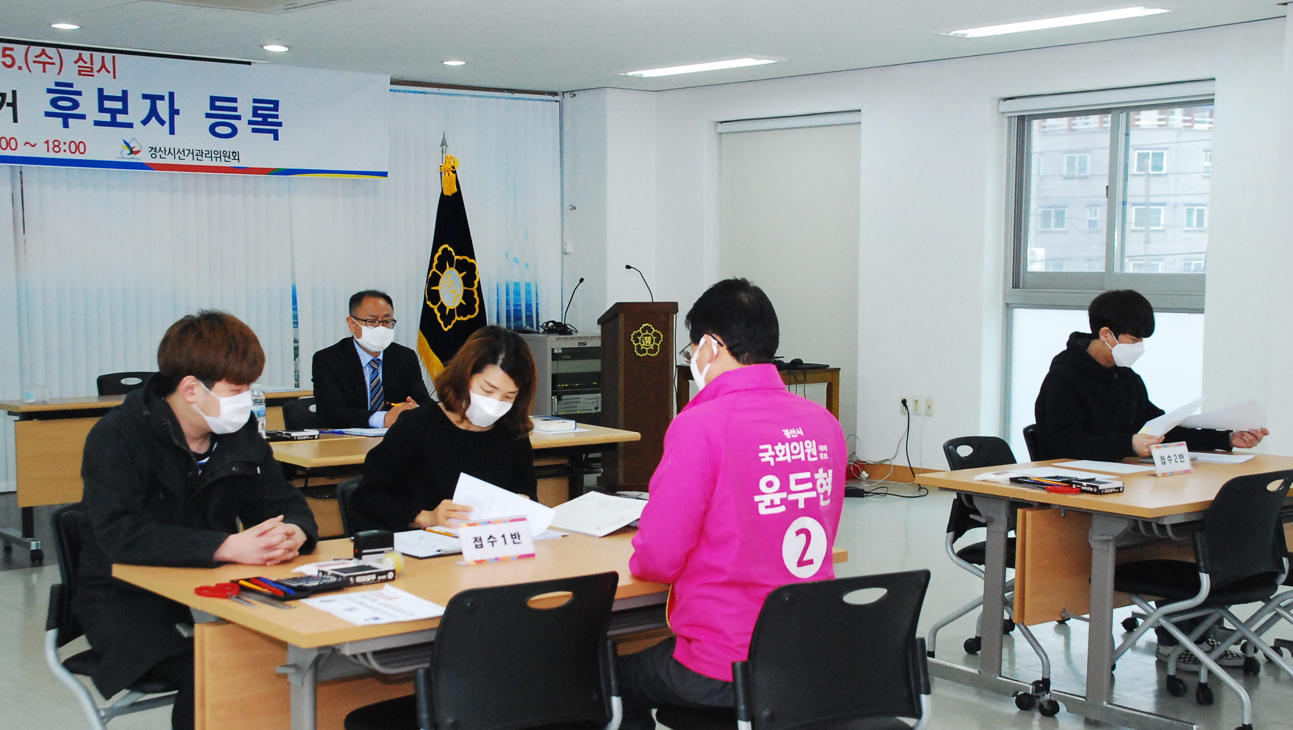 오늘부터 4·15총선 후보자 등록