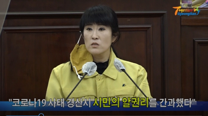 “강력한 선제적 조치로 시민의 삶 선택해야”