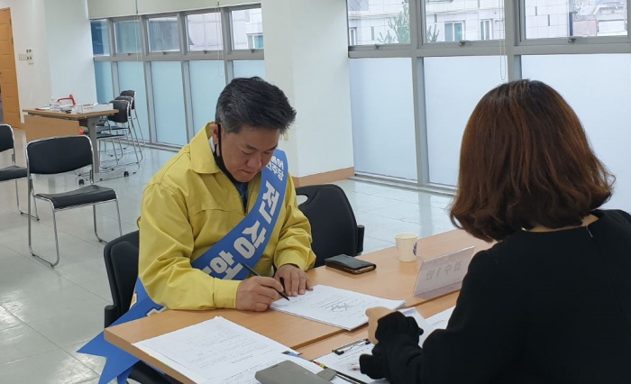 더불어민주당 전상헌, 후보 등록