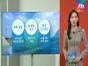 일교차 10도 이상...주말 비 소식 
