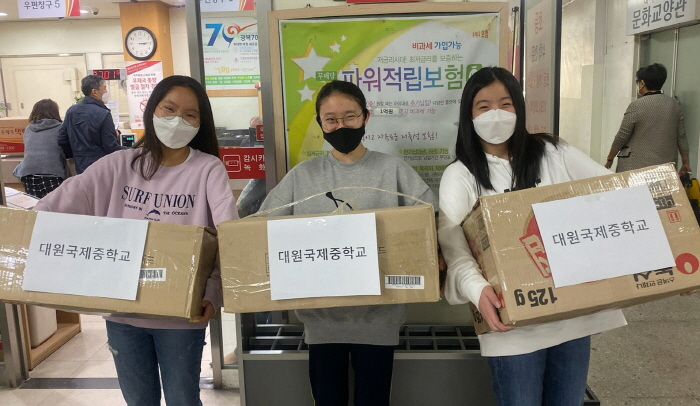 ‘코로나19 극복’ 응원하는 착한 학생들