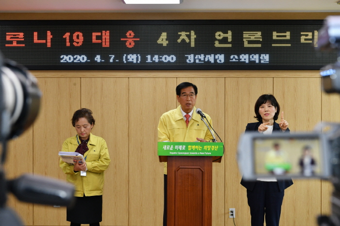 오늘부터 코로나19 ‘완화된 사회적 거리두기’