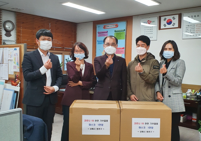 中 상하이시 펑센구, 마스크 10,000장 기부