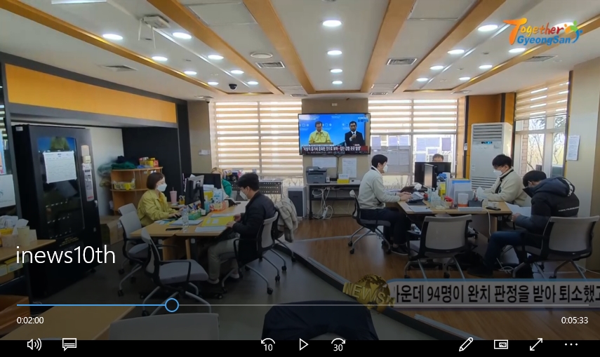 경산i뉴스 - 경산시인터넷방송국 