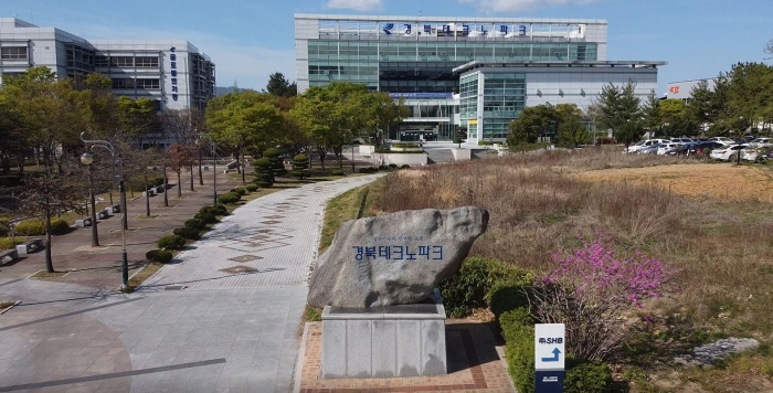 경북TP, 지역 활력 프로젝트사업 본격 추진 
