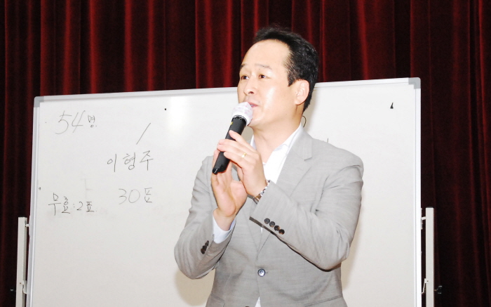 이형주 경산학교운영위원장협의회장 ‘재선’ 