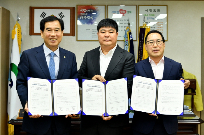 ㈜이엠이코리나, 지식산업지구 내 100억원 투자