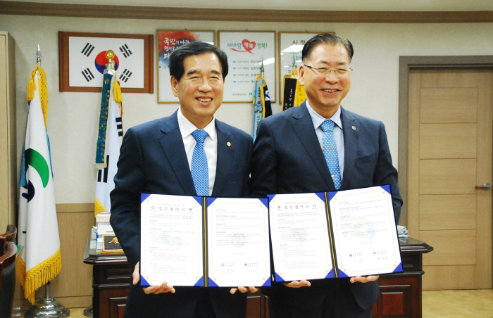 경산시-영남대, ‘건강증진대학 만들기’ 맞손