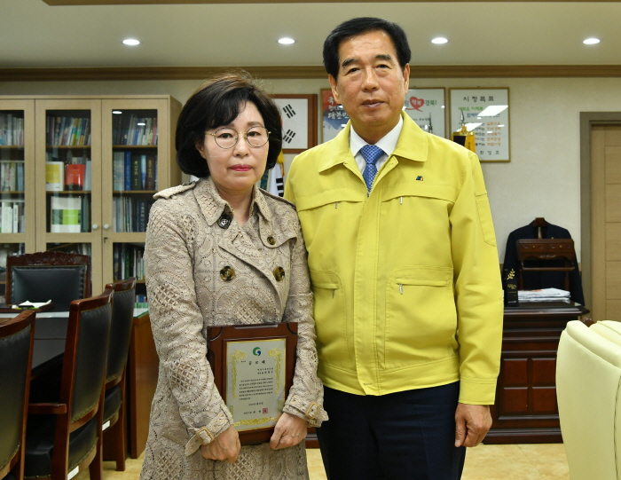 경산시, 故 허영구 원장 공로패 수여
