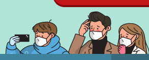 “영수증, 마스크로 교환해 준다!”