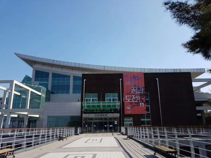 경산시, 정부 체력인증센터 공모사업 선정 