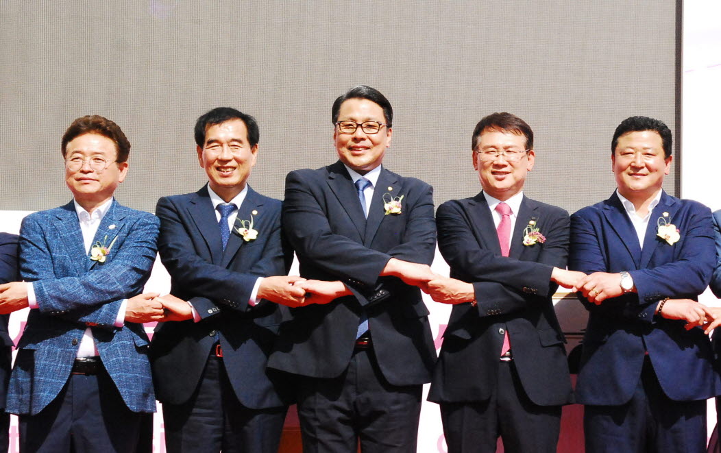‘글로벌 코스메틱 비즈니스센터’ 6년 만에 개소