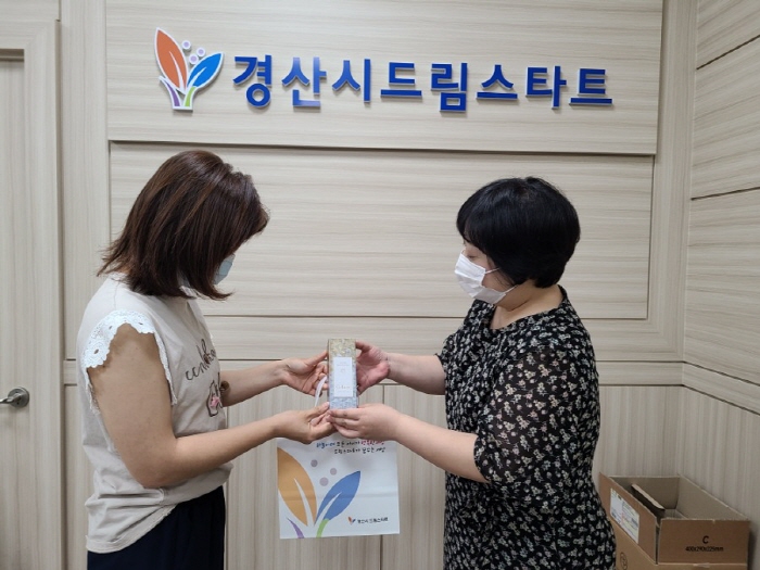 지파운데이션, 저소득 미혼모 가정 후원