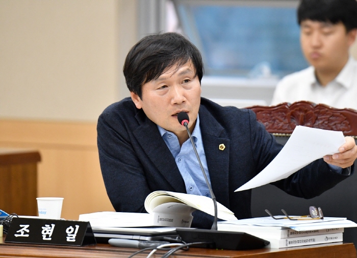 조현일 도의원, 비대면 교육에 대한 표준모델 선도적 수..