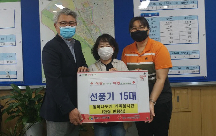 코로나19 사각지대 돕는 ‘후원 릴레이’ 눈길