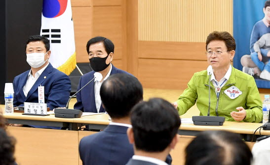 코로나 딪고, ‘다시 뛰자’ 희망경산!!