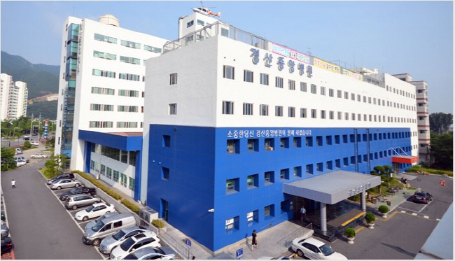 경산중앙병원 ‘폐암 국가검진기관’ 지정