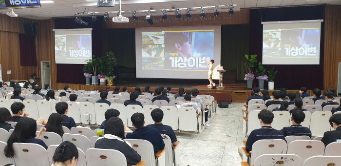 경북교육청정보센터, “북.새.통” 개최