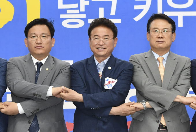 경북도, 지역 국회의원들과 핵심현안 공유