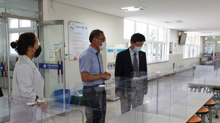 경산교육지원청, 학교 급식현장 불시 점검