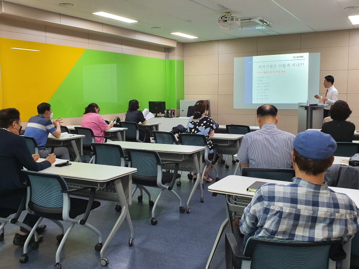 교육정보센터, 하반기 평생교육 수강생 모집