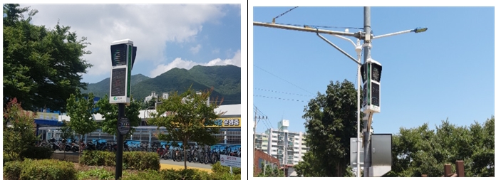 “경산의 대기질 정보, 한 눈에~”