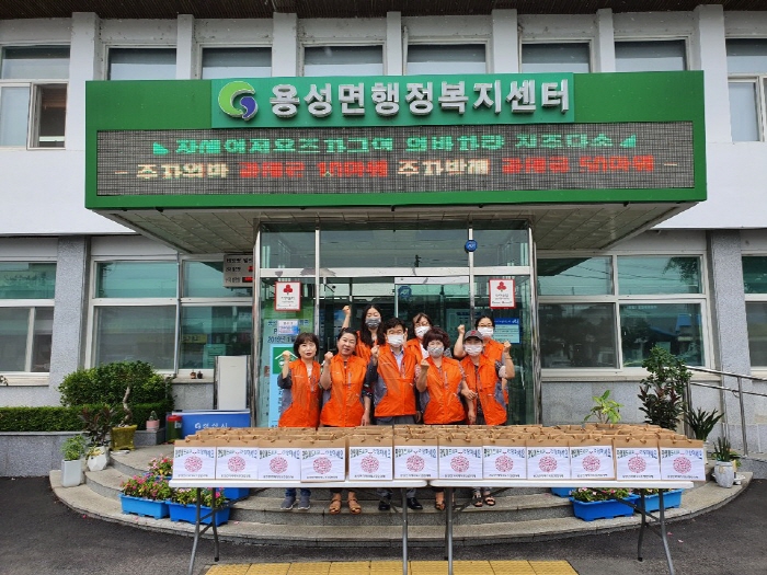 용성면 지역사회보장협의체, 저소득 독거노인 50가구에 ..
