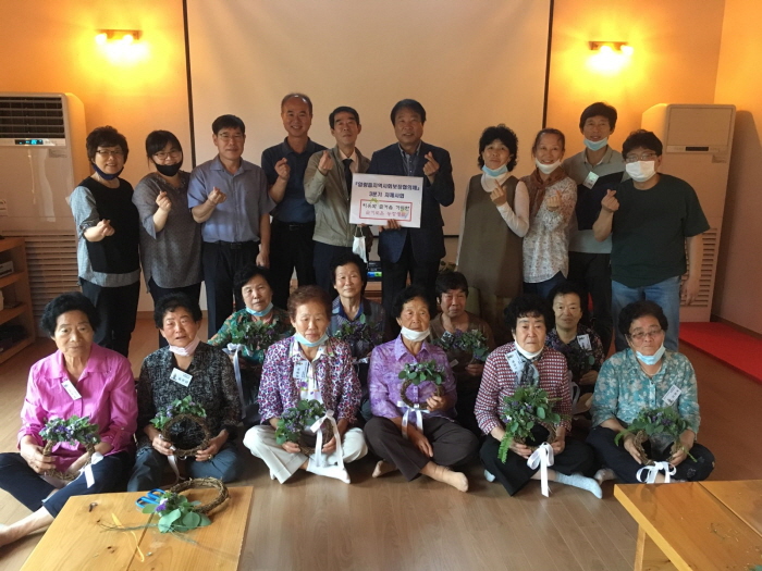 압량읍 ‘복지사계(四季) 아름다운 동행’