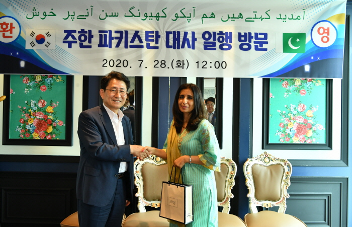 주한 파키스탄 대사, 경산 방문 