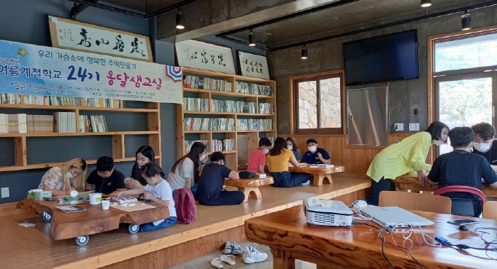 재미있고 신나는 여름계절학교!!