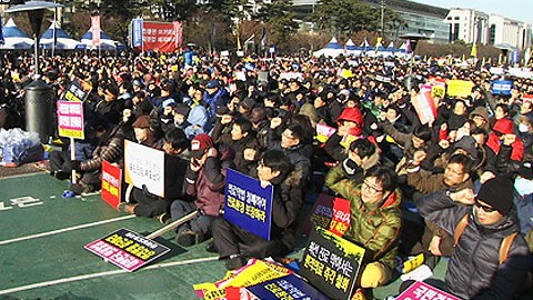 의료계 집단휴진 대비 비상진료체계 유지