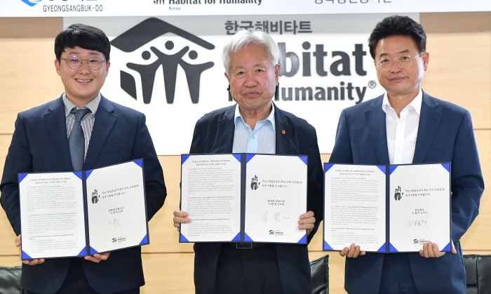 독립유공자 후손 ‘집 고치기’ 앞장선다!