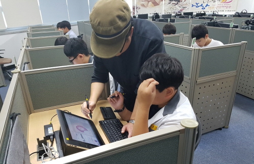 ‘2020 경산시 웹툰창작체험관’ 개강 