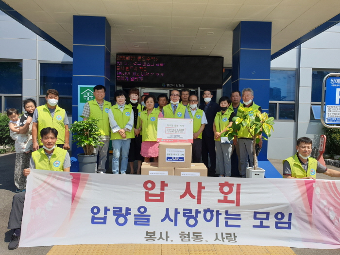 압사회, 압량 경로당에 마스크 지원