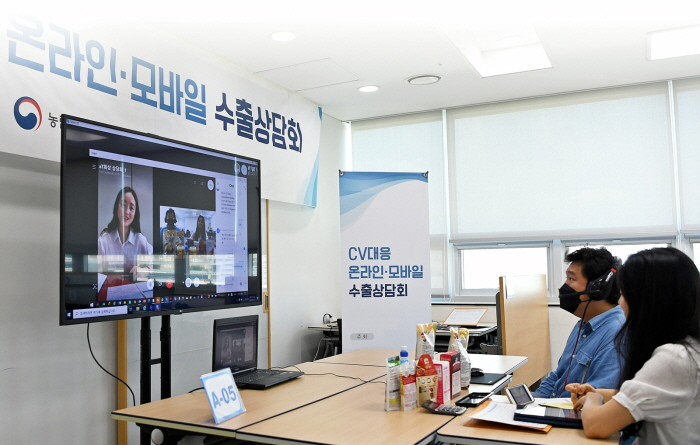 경북 농식품 수출, 코로나 뚫고 9.2% 증가