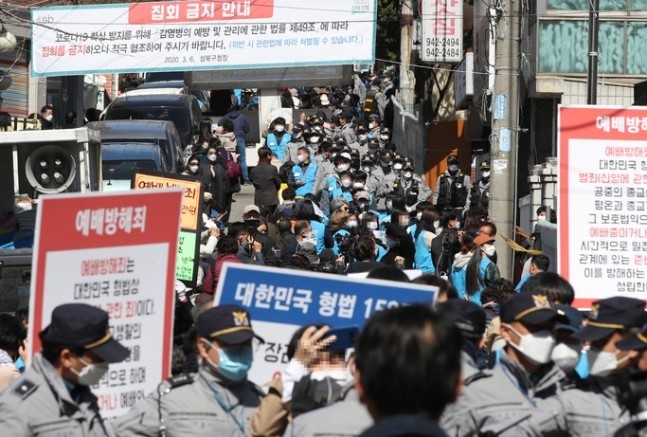 광화문 집회 관련 ‘확진자 2명’ 추가 발생