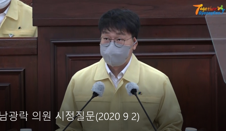 진량 수해피해 “경산시 손 놓고 있나?”